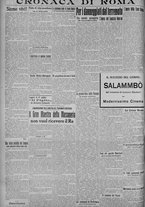 giornale/TO00185815/1915/n.26, 5 ed/004